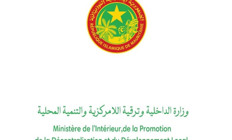 تأخير حظر التجوال إلى الساعة الثانية صباحا لمدة أسبوع