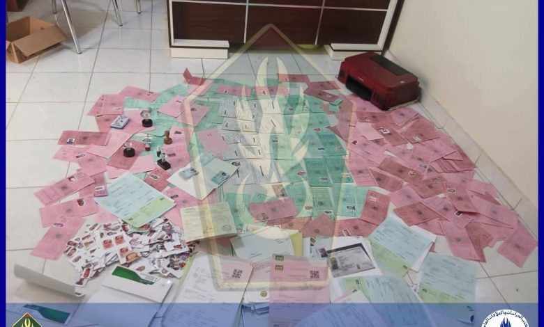 الدرك يفكك شبكة لتزوير الوثائق الإدارية