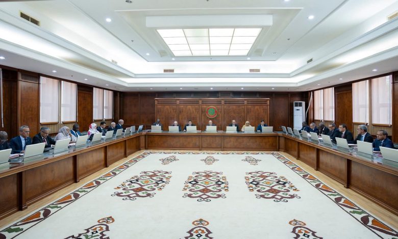 بيان مجلس الوزراء