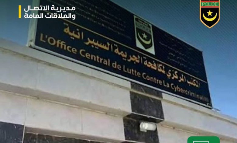 الأمن يحقق في شبكة غش إلكتروني بامتحان الإعدادية ويوقف أربعة مشتبه بهم