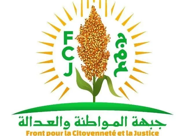 انسحاب أكثر من 30 قياديًا مؤسسًا من حزب “جمع” وإعلان تبريراتهم