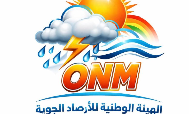 الأرصاد الجوية: رياح غربية وأجواء مستقرة تحدّ من فرص الأمطار يومي 6 و7 يوليو