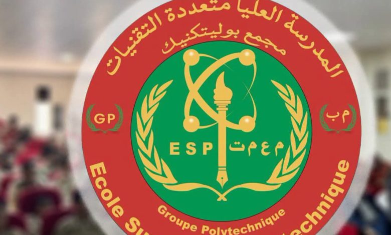 قبول 104 طلاب في مسابقة المدرسة العليا متعددة التقنيات لدورة 2026