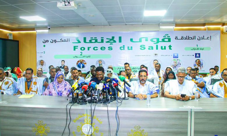تأسيس تحالف معارض جديد في موريتانيا باسم “قوى الإنقاذ”