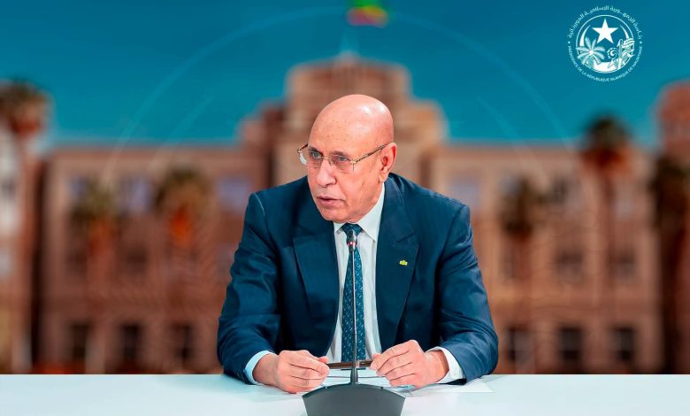 الرئاسة تعلن عن مؤتمر صحفي مرتقب للرئيس غزواني