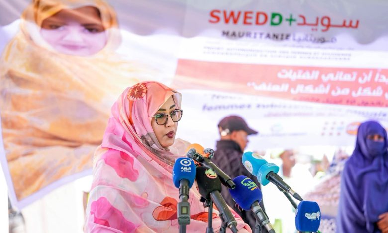 مريم فاضل الداه تشرف على إطلاق المرحلة الثالثة من مشروع “SWEDD+” بتمويل يبلغ 20 مليون دولار