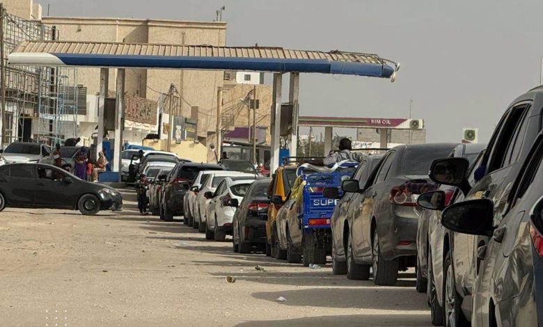 طوابير الوقود تعود إلى محطات في نواكشوط رغم تأكيد السلطات توفر الإمدادات