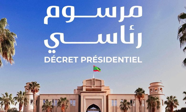الرئاسة تعلن عن تعيينات بديوان الوزير الأول