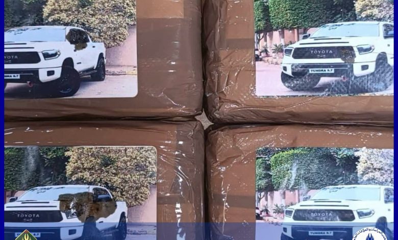 الدرك يفكك شبكة لتهريب وتوزيع المخدرات في أكجوجت