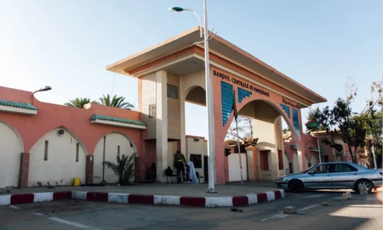 البنك المركزي يحدد أسعار الصرف المرجعية للعملات الأجنبية مقابل الأوقية الجديدة