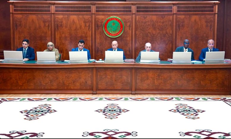 بيان مجلس الوزراء