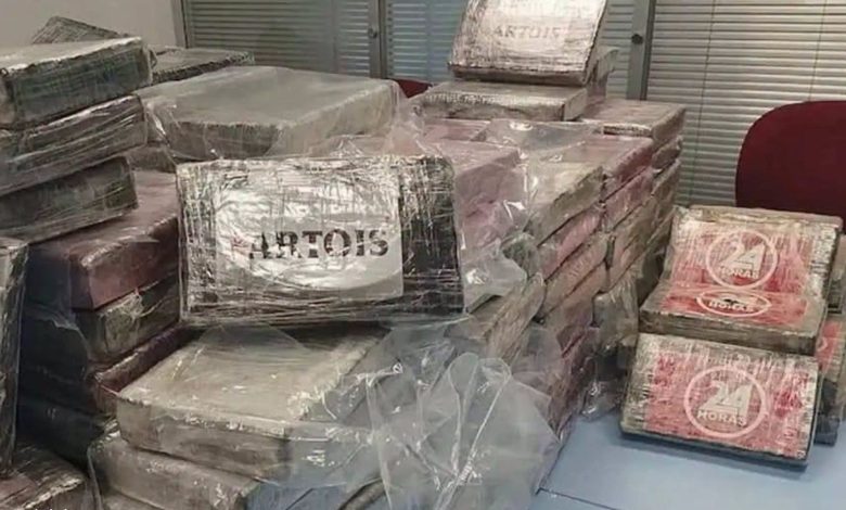 إحباط تهريب أكثر من 75 كيلوغراما من الكوكايين عبر معبر الكركرات