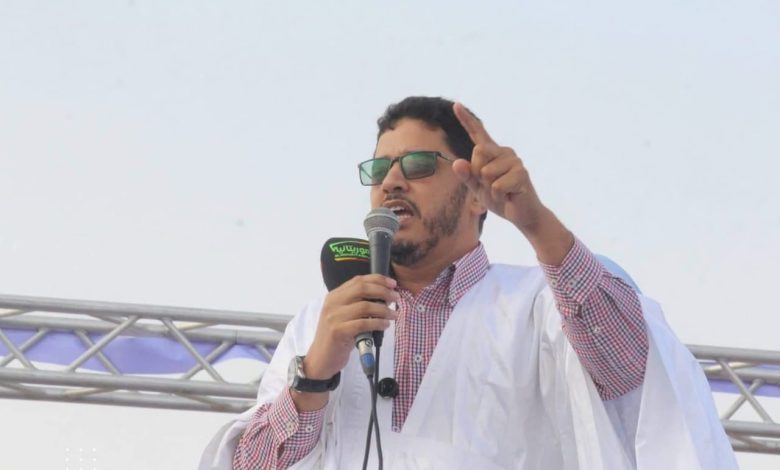حزب «موريتانيا إلى الأمام» يجمّد مشاركته في أنشطة الحوار الوطني