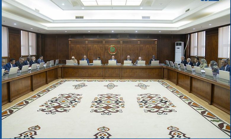 بيان مجلس الوزراء