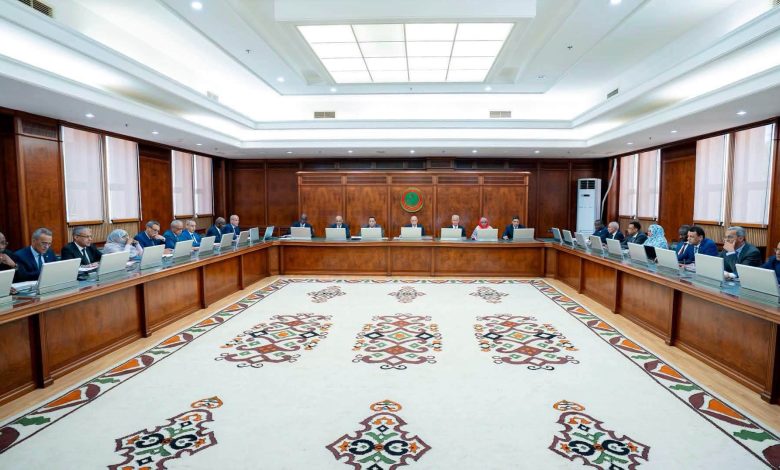 بيان مجلس الوزراء