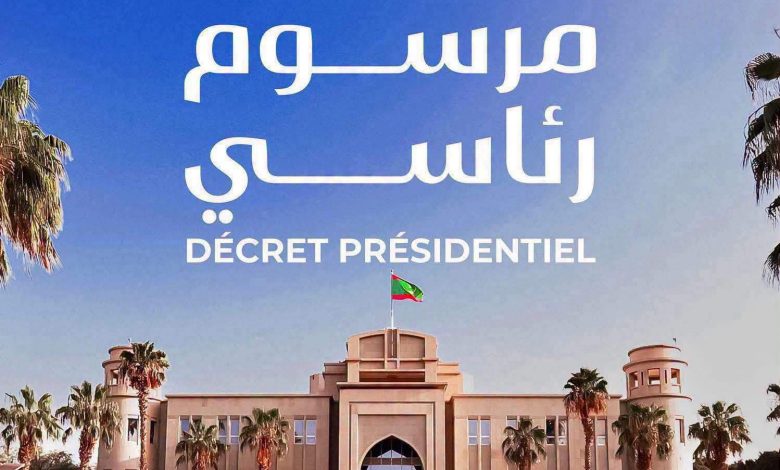 غزواني يعيد الثقة لولد اجاي