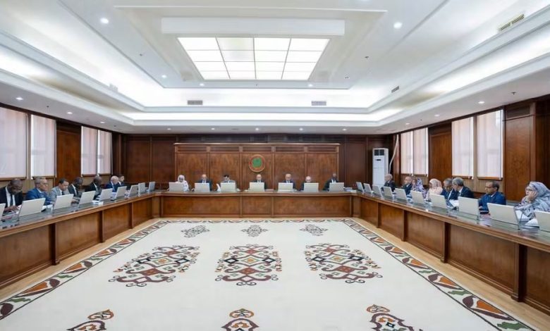 بيان مجلس الوزراء