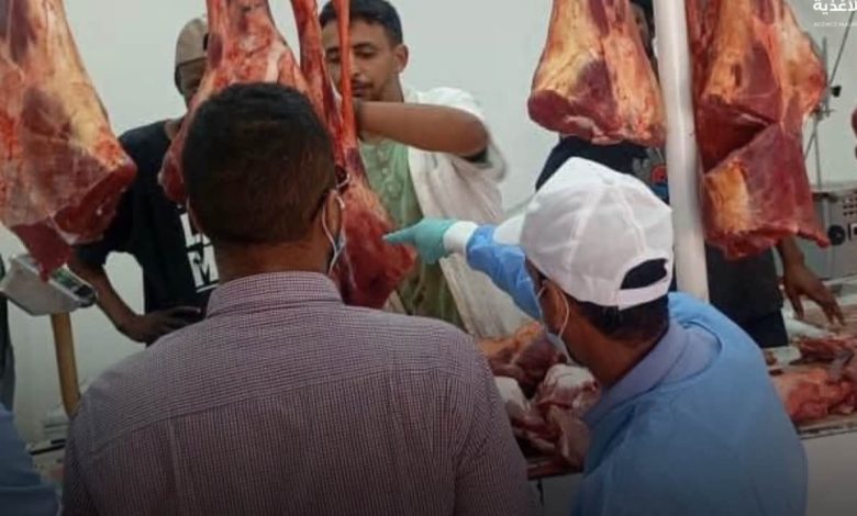 وكالة السلامة الغذائية تكثف الرقابة على محلات بيع اللحوم بنواكشوط