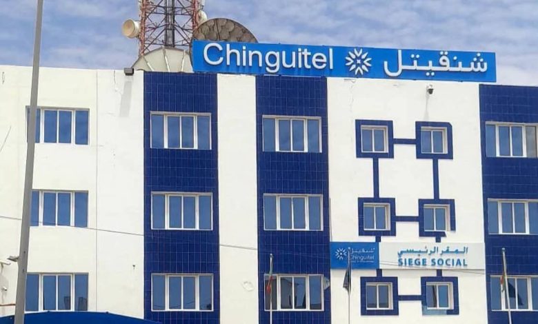 شنقيتل تعلن تحديث شبكتها في روصو وكيهيدي لتحسين خدمات الاتصال والإنترنت