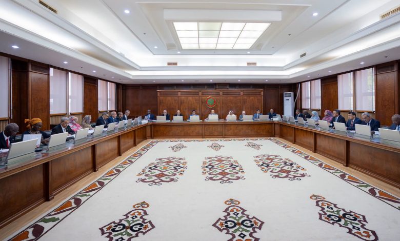 بيان مجلس الوزراء
