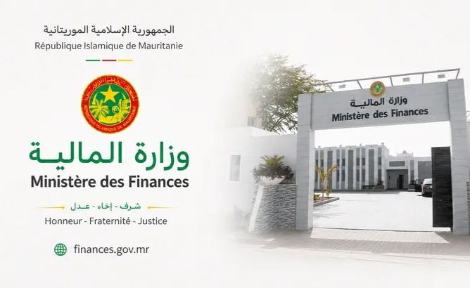 مجلس الوزراء يصادق على مشروع ميزانية 2027 بفائض متوقع يبلغ 62 مليار أوقية قديمة